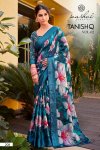 Tanishq Vol 2 By Kashvi Siya Silk Digital Printed Saree 
